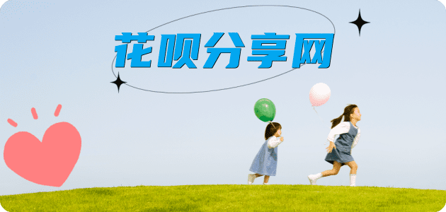 鹰潭信用卡怎么提现出来，支付宝信用卡怎么TAO现？信用卡提现靠谱商家-信用卡网
